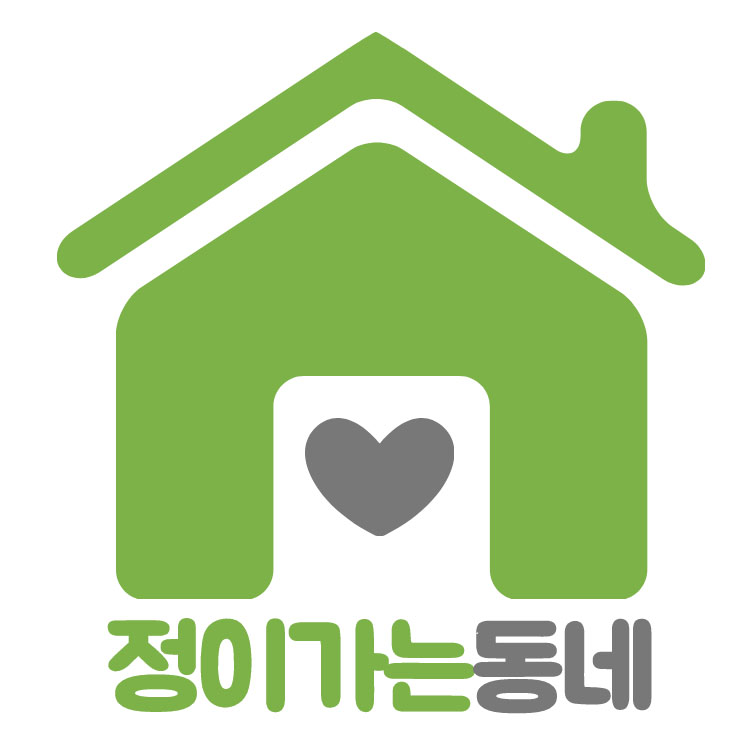 그린스토어