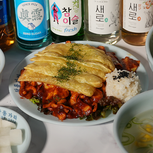 닭동가리 본점