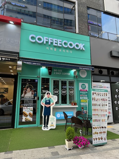커피쿡 양주옥정신도시점