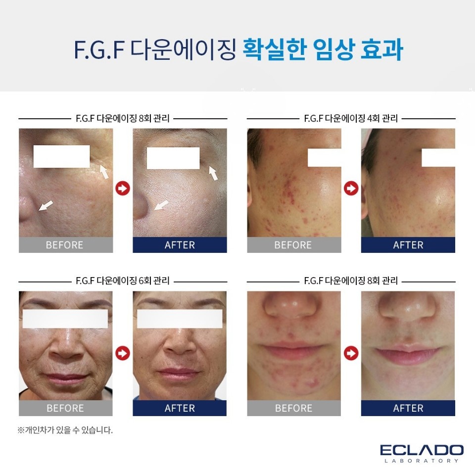 강민주뷰티샵 대표 이미지