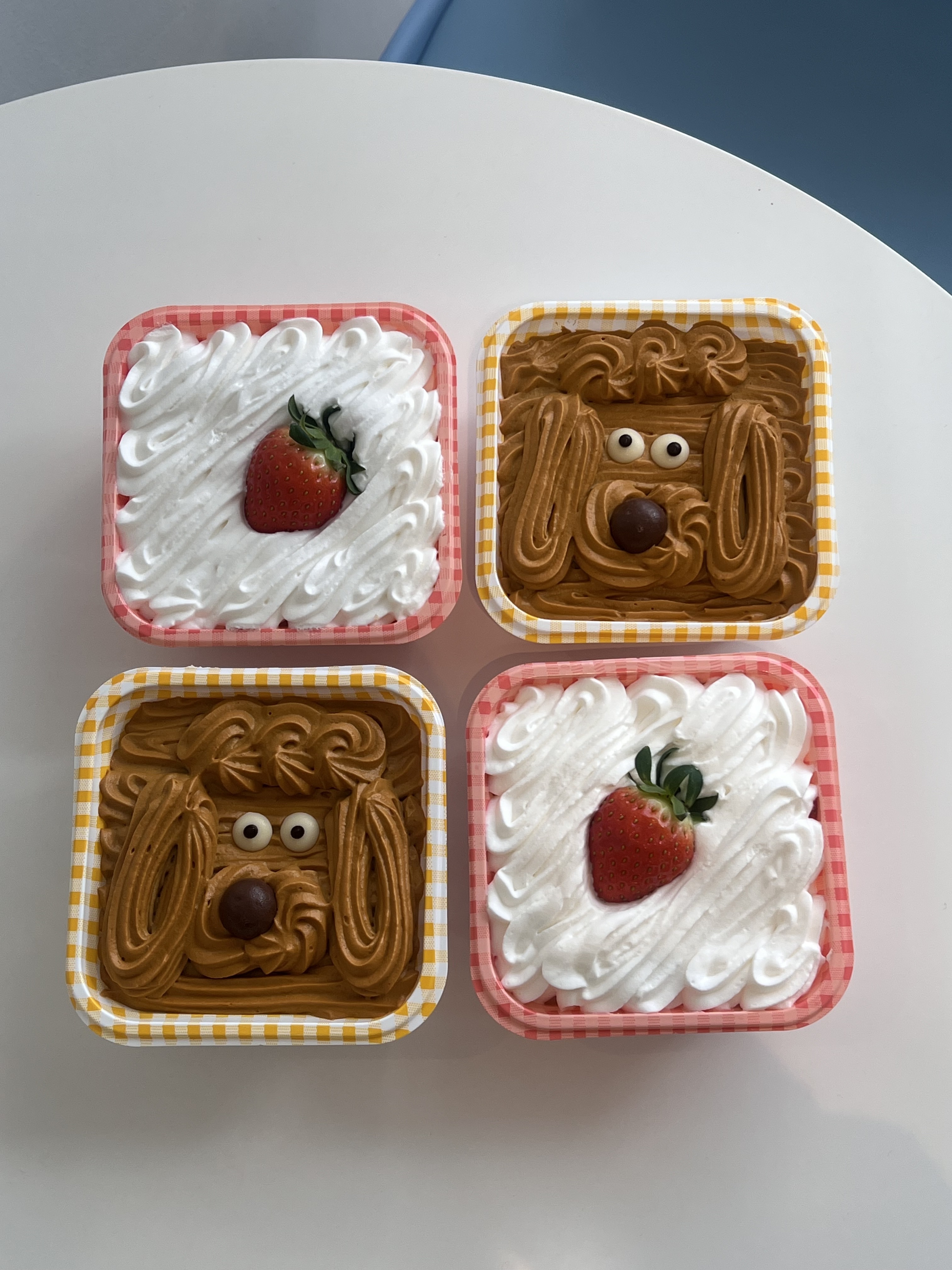 멜팅