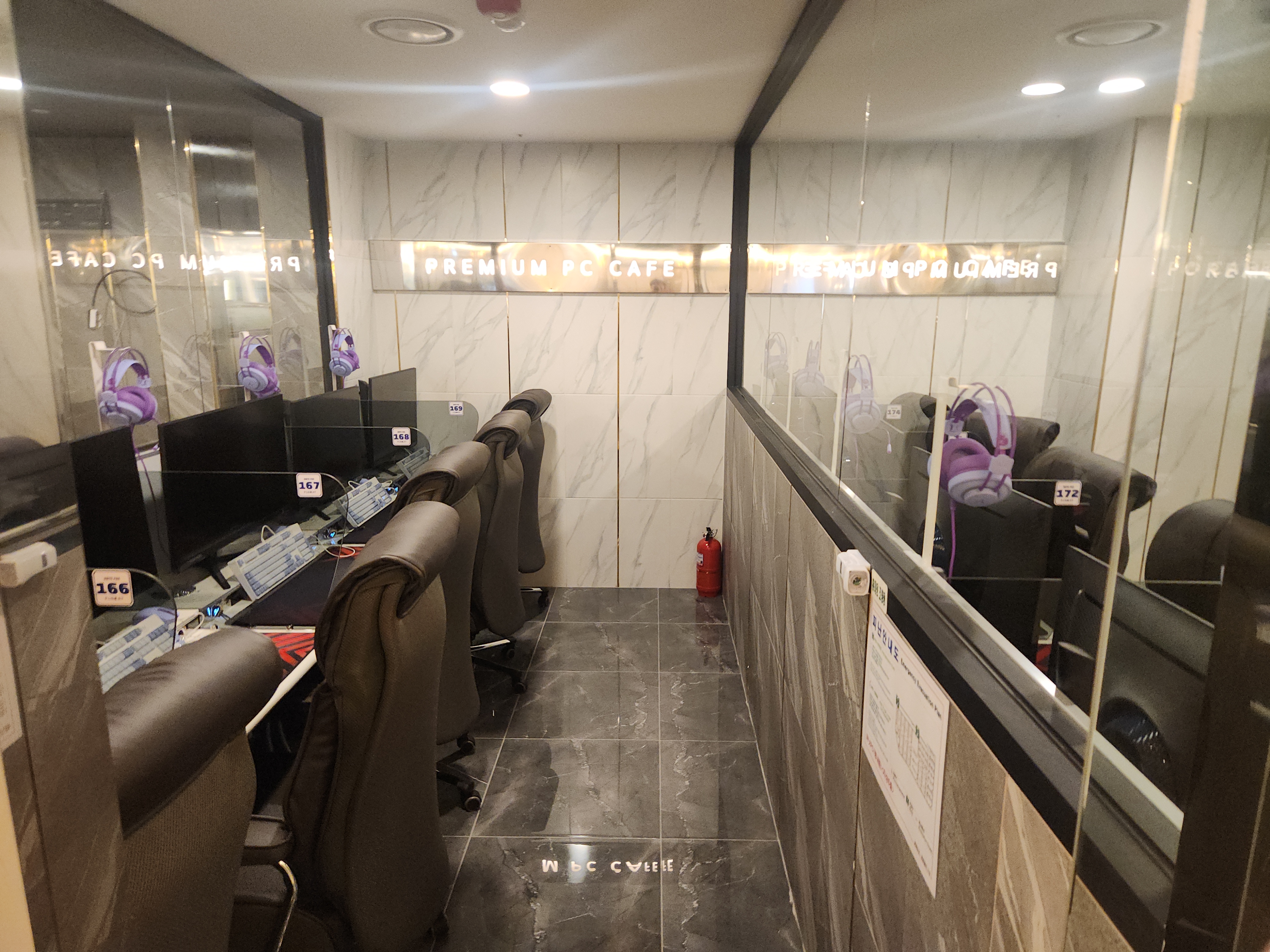 퍼닛 PC 평내점