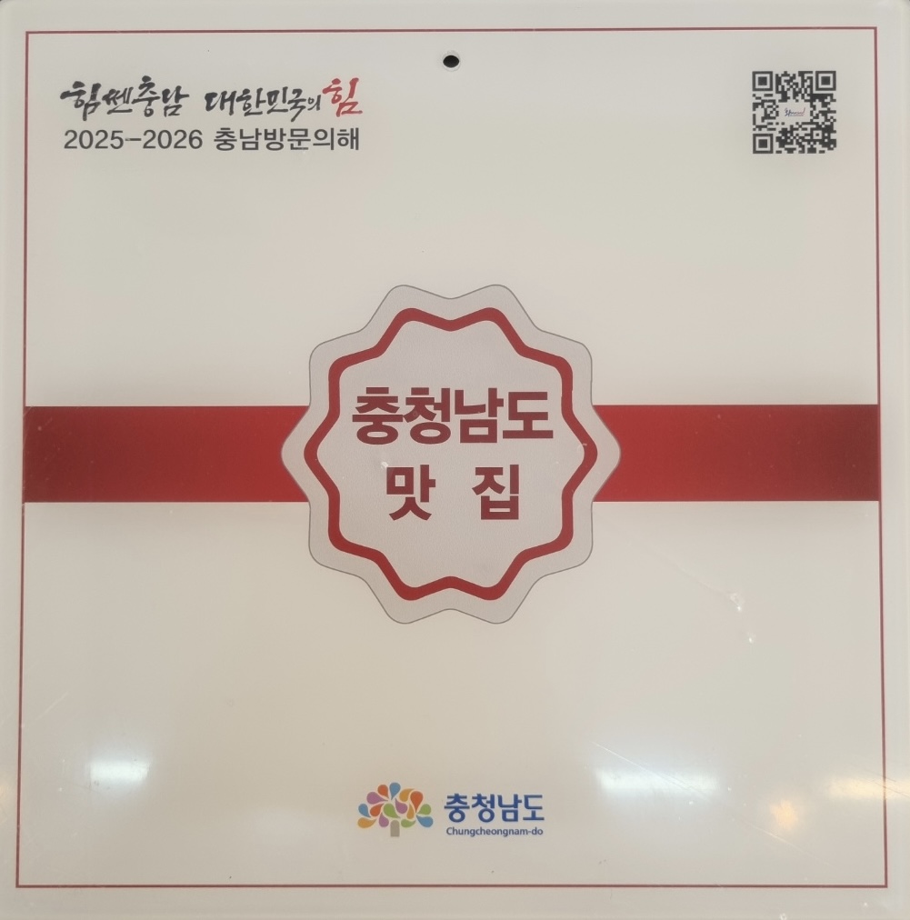 별장앤봄