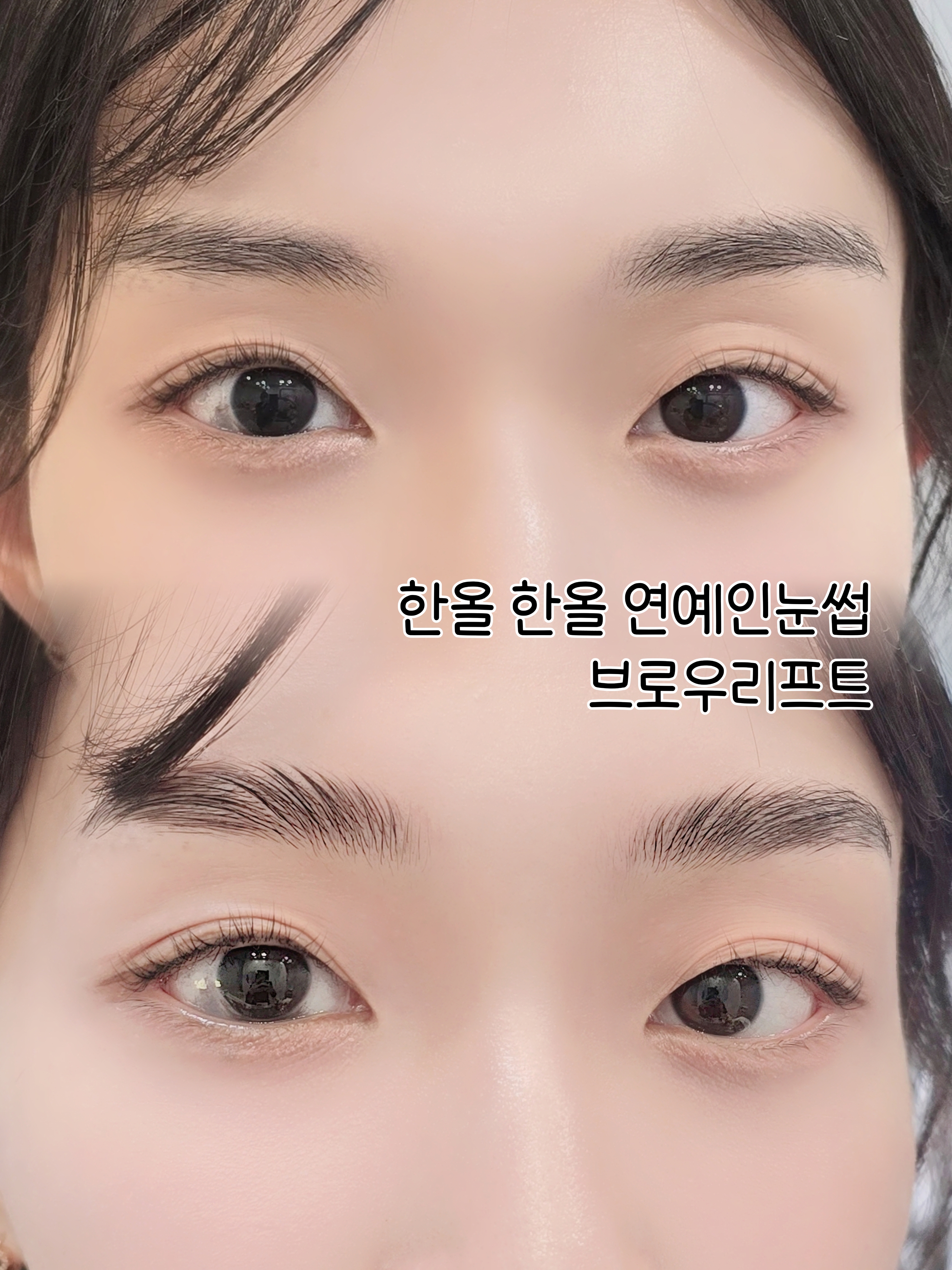 아이룸뷰티 대표 이미지