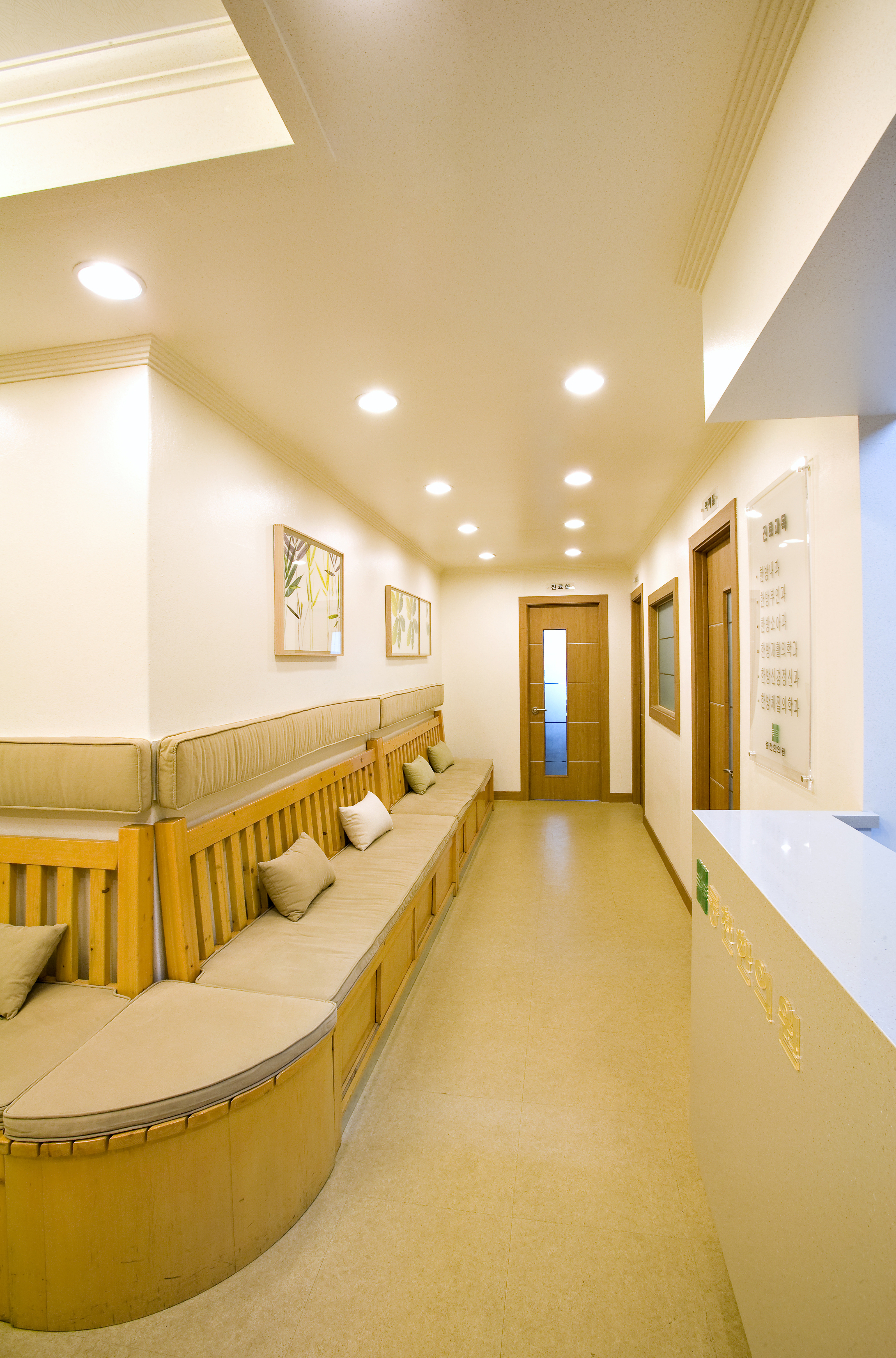 펑키컬러디자인in용산 대표 이미지