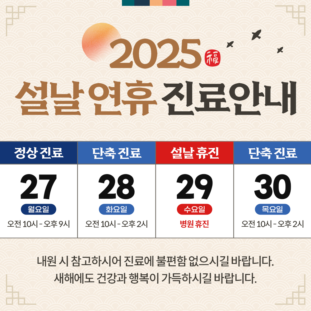 더정성치과의원 성남 대표 이미지