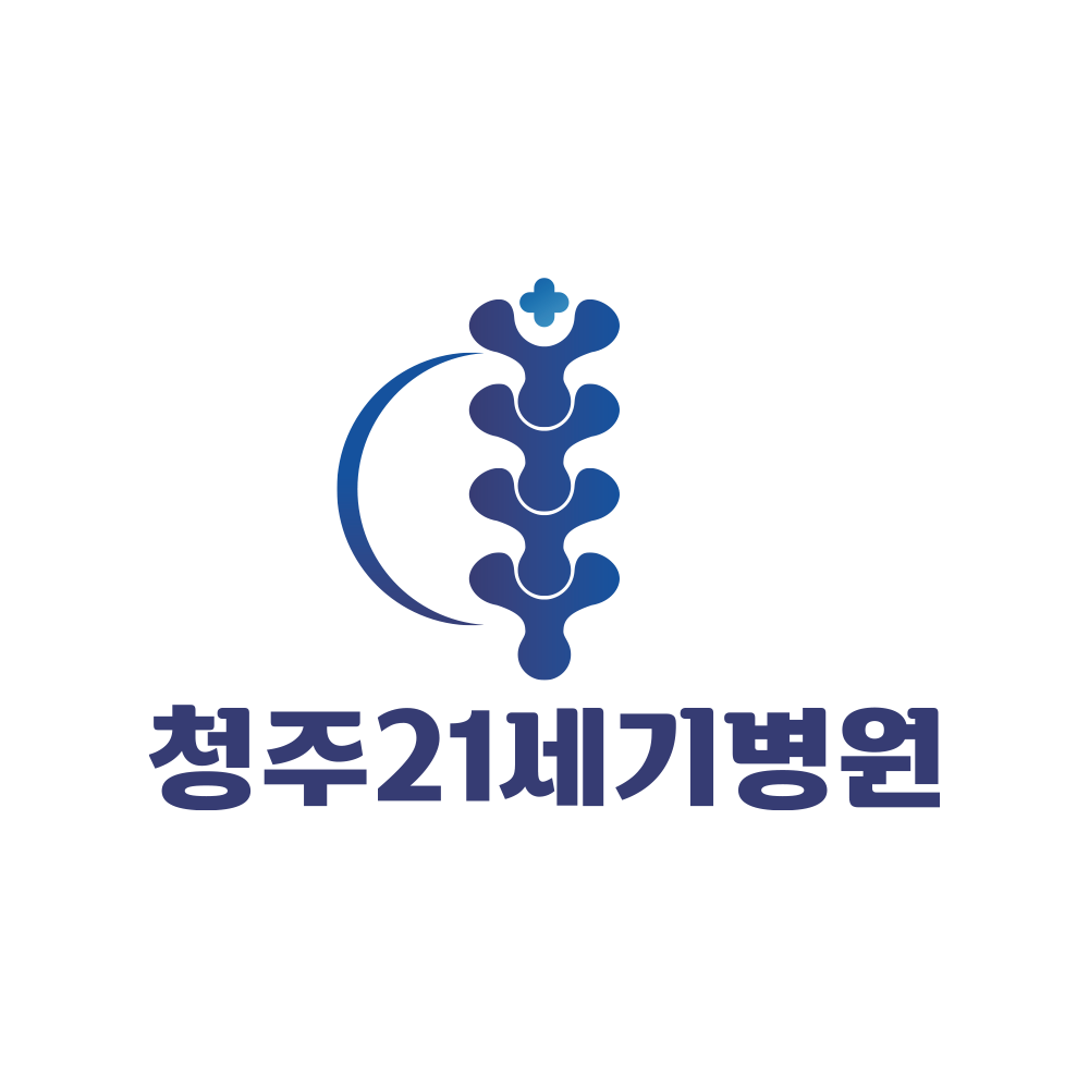 청주21세기병원