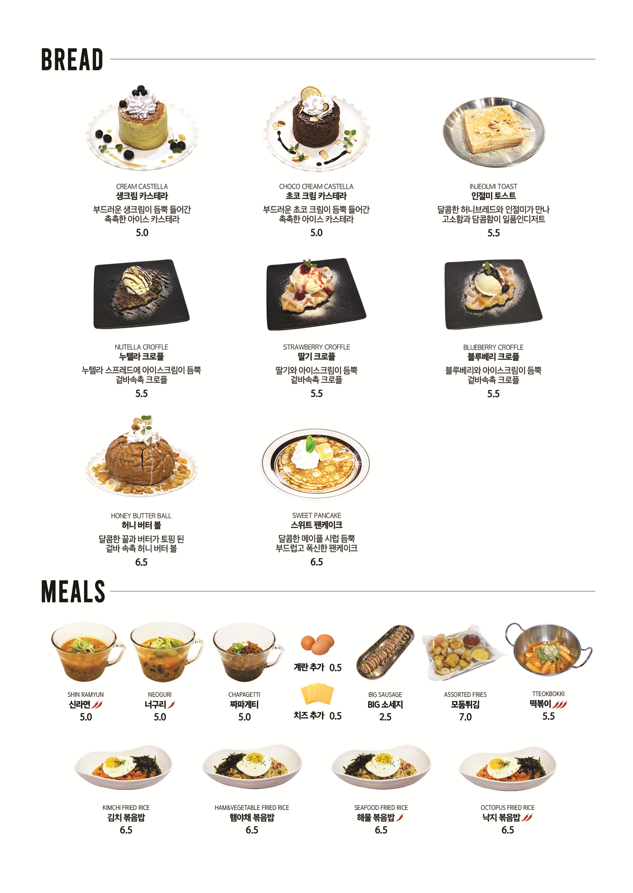 티앤북스 광안점