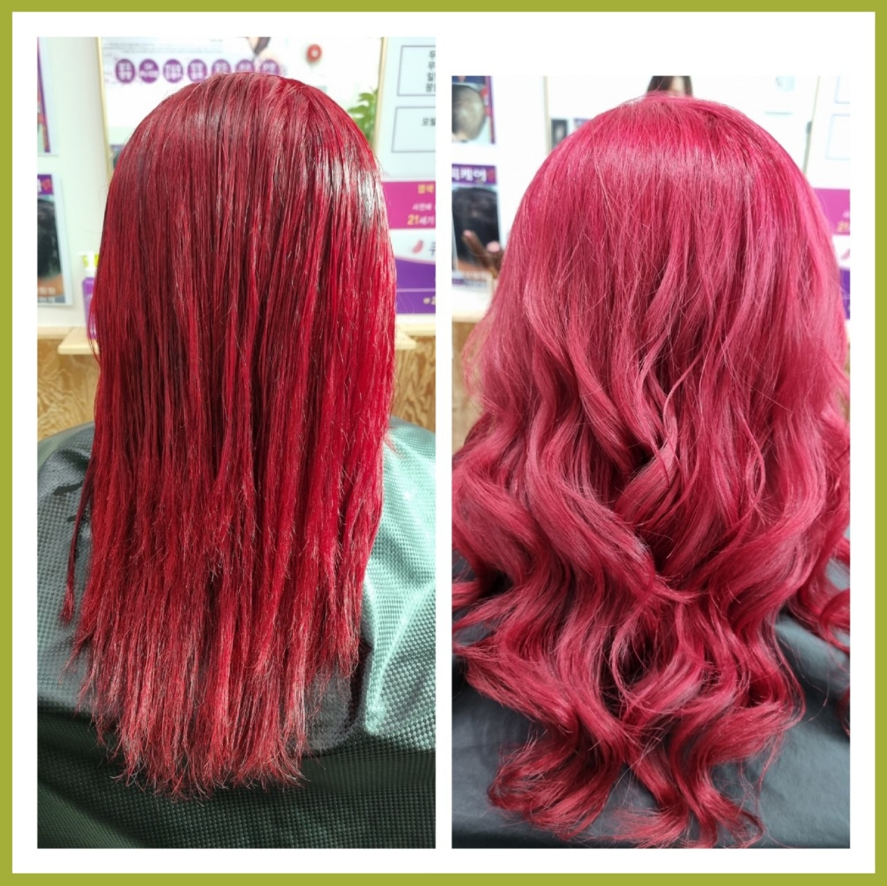 큐사랑 연신내점 대표 이미지