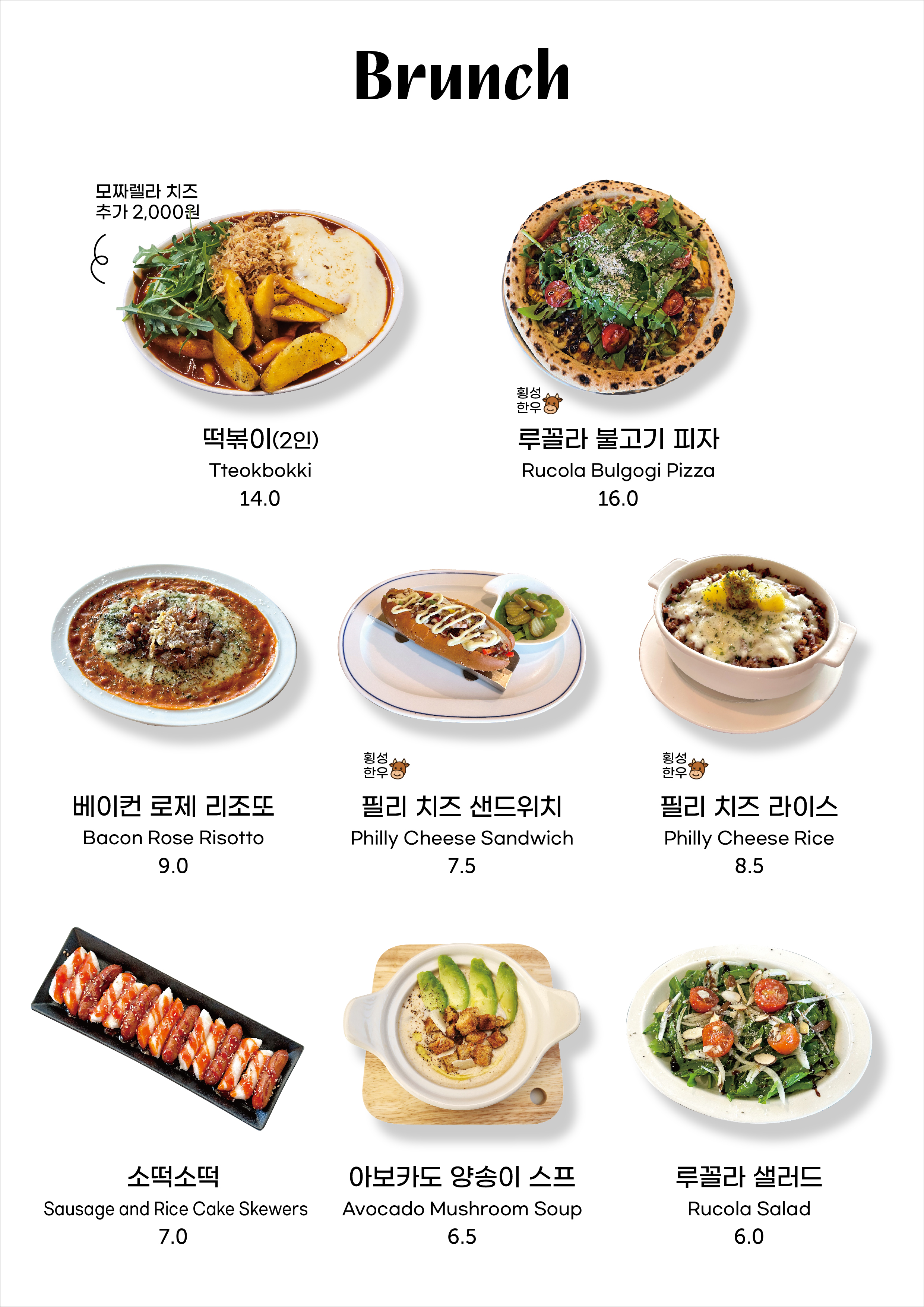 티욤핑크 반야월점 대표 이미지