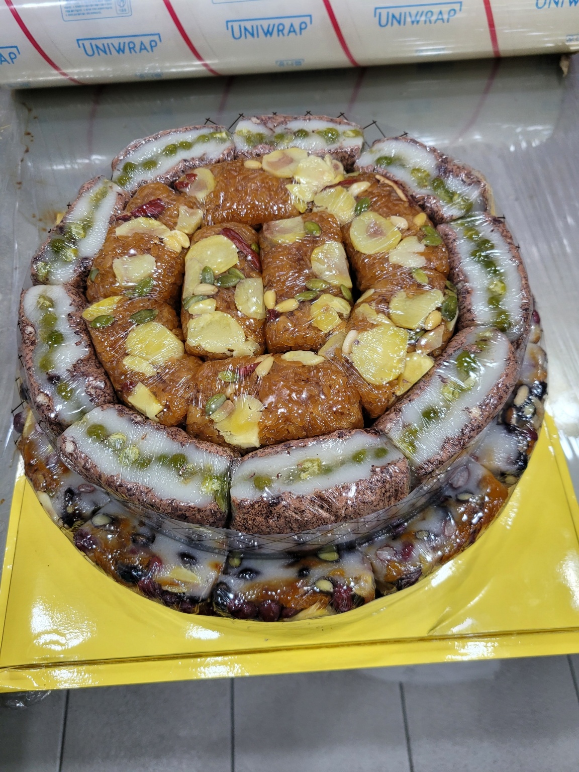 좋은날떡사랑