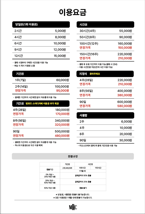 업체사진