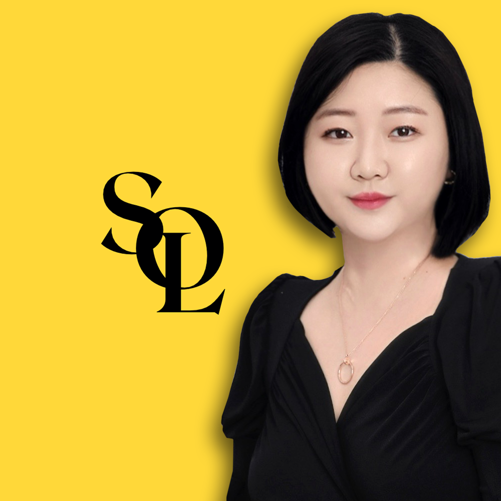 솔에스테틱 은평직영점