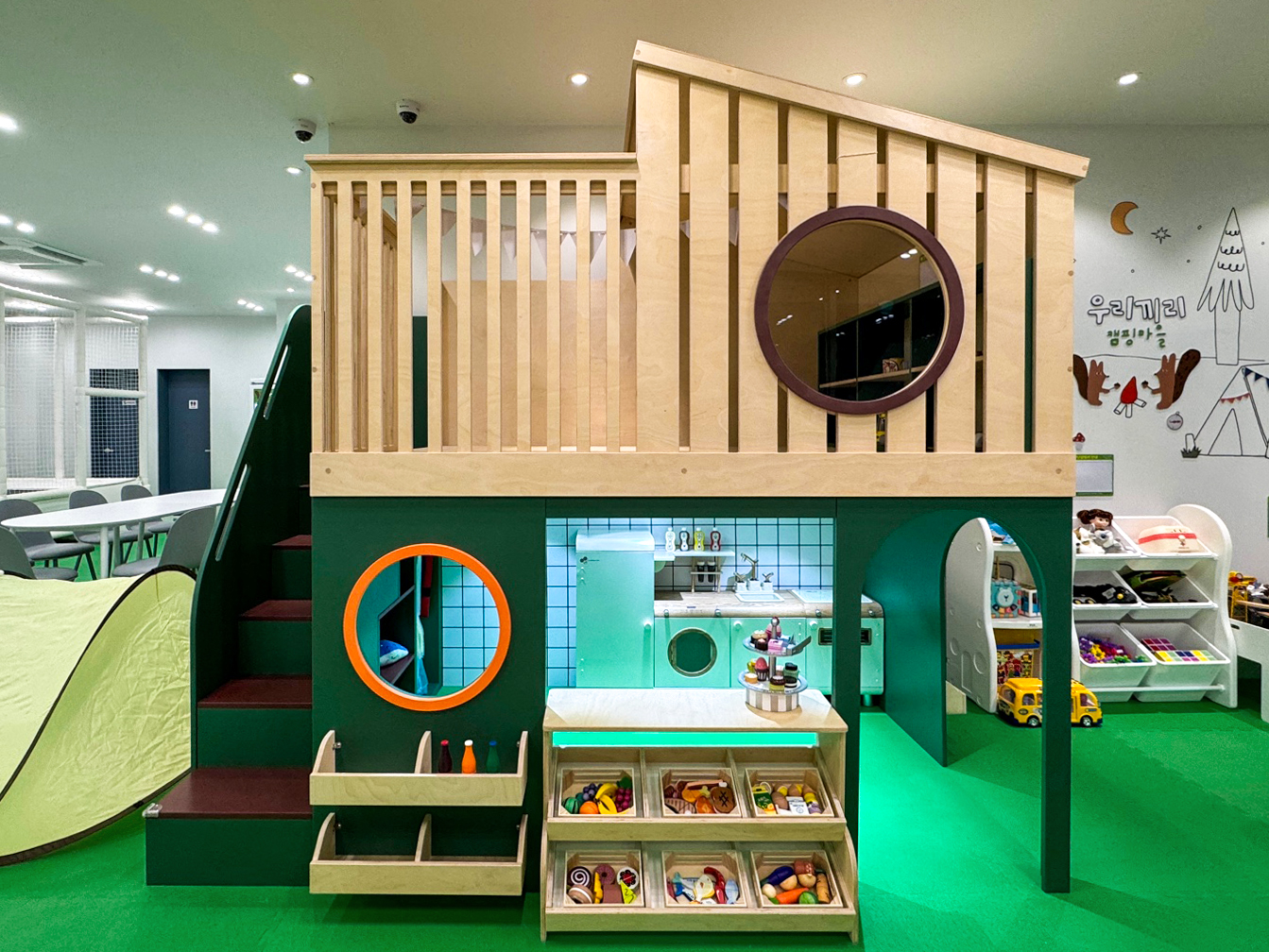 무인키즈카페 우리끼리 캠핑마을 상주점