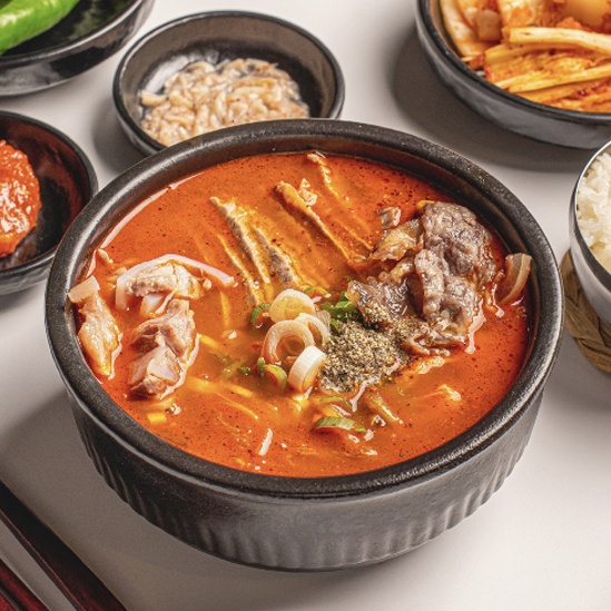 한라면옥
