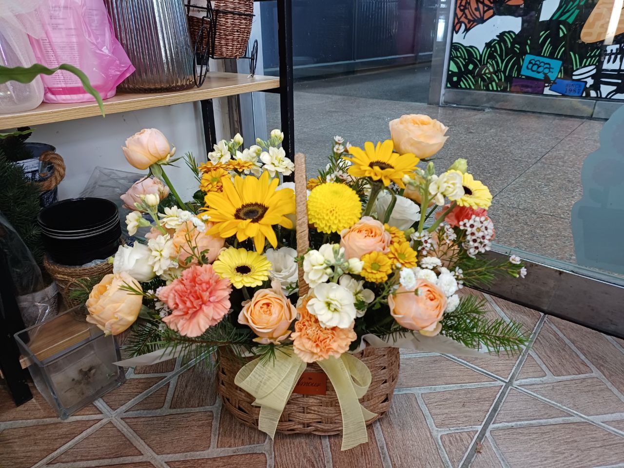 아띠플라워