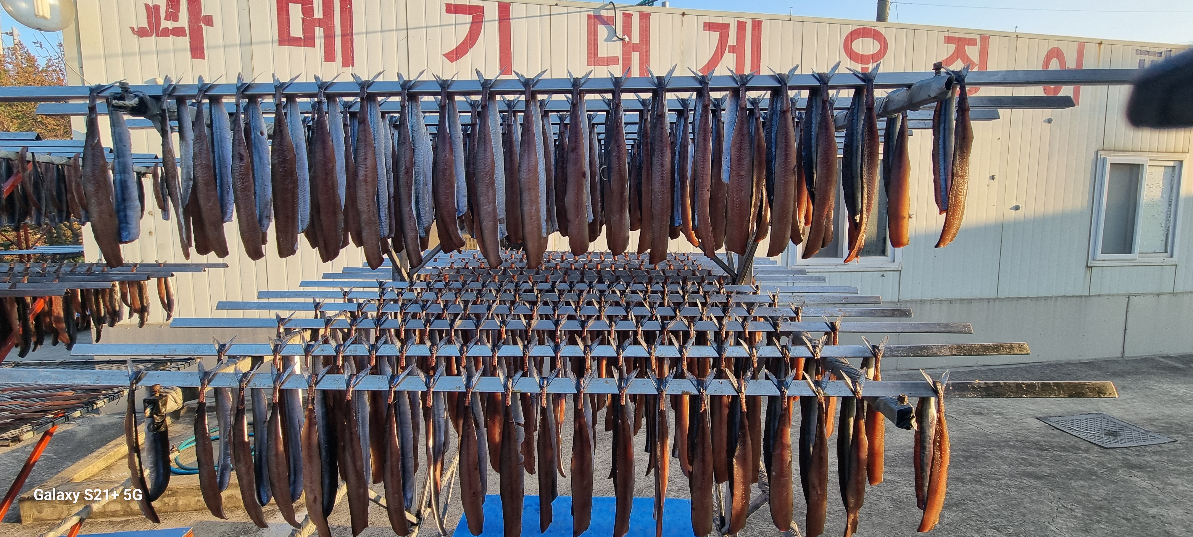 덕원수산