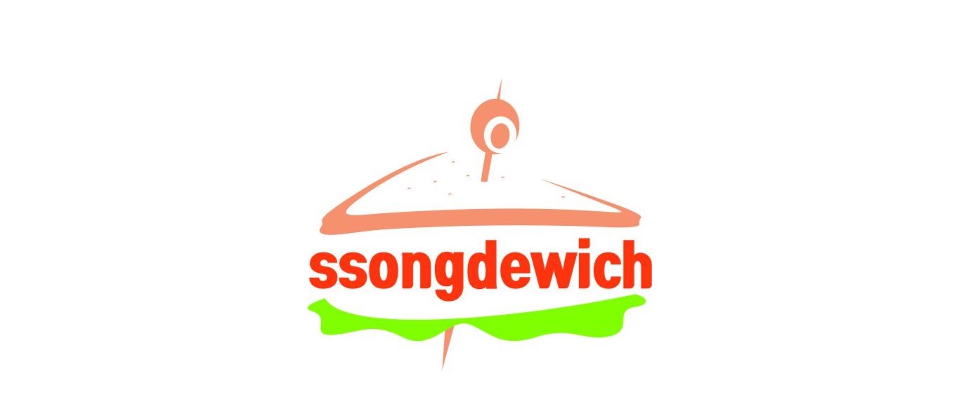 쏭드위치