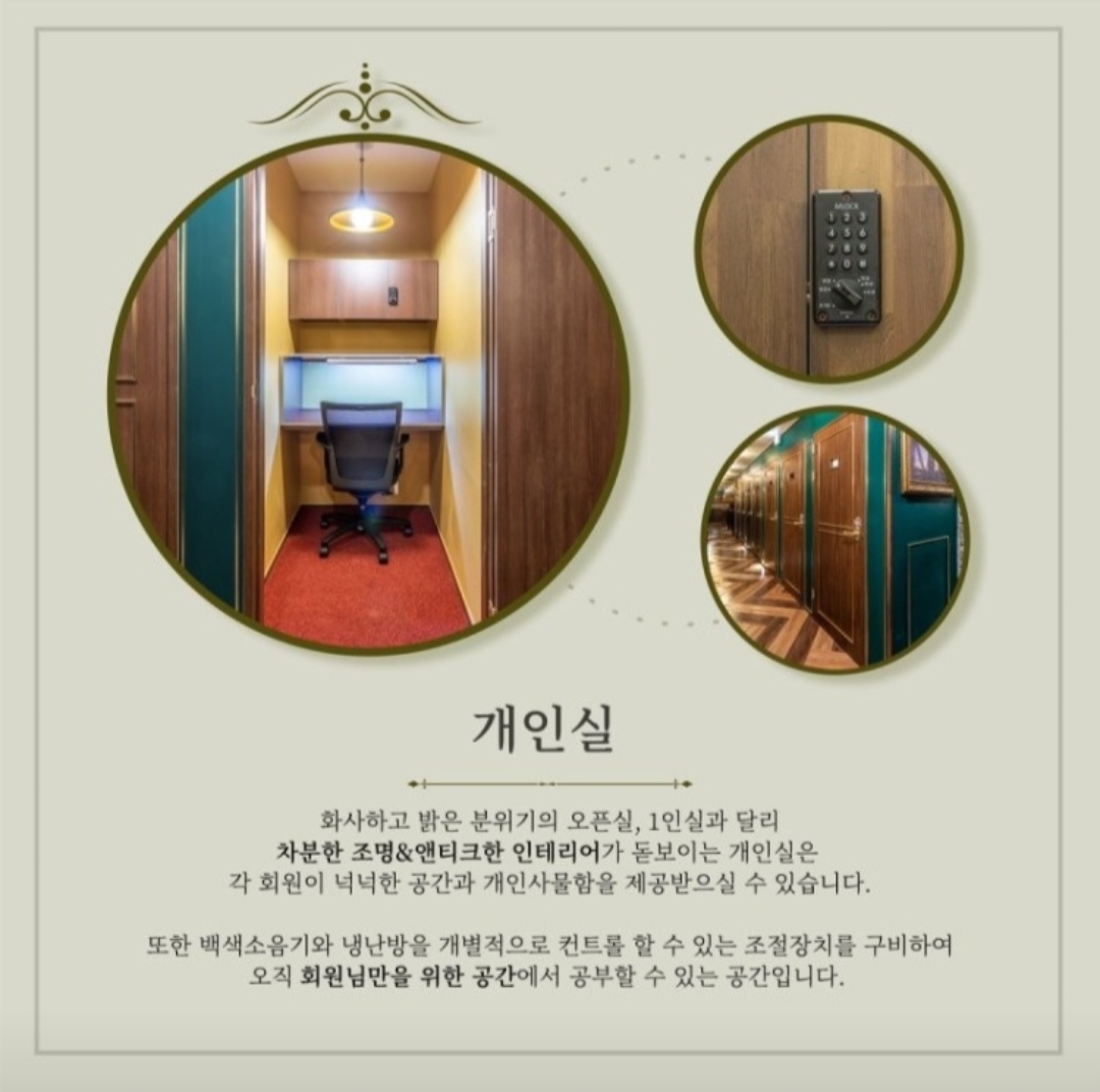 업체사진