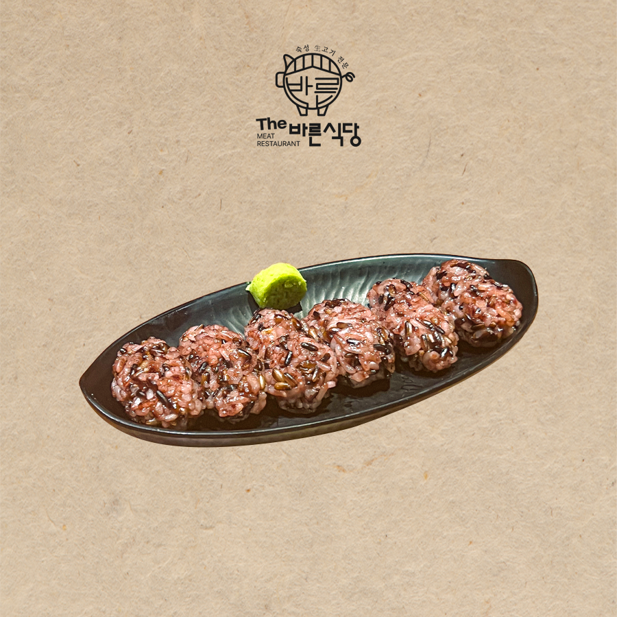 더바른식당 구서점