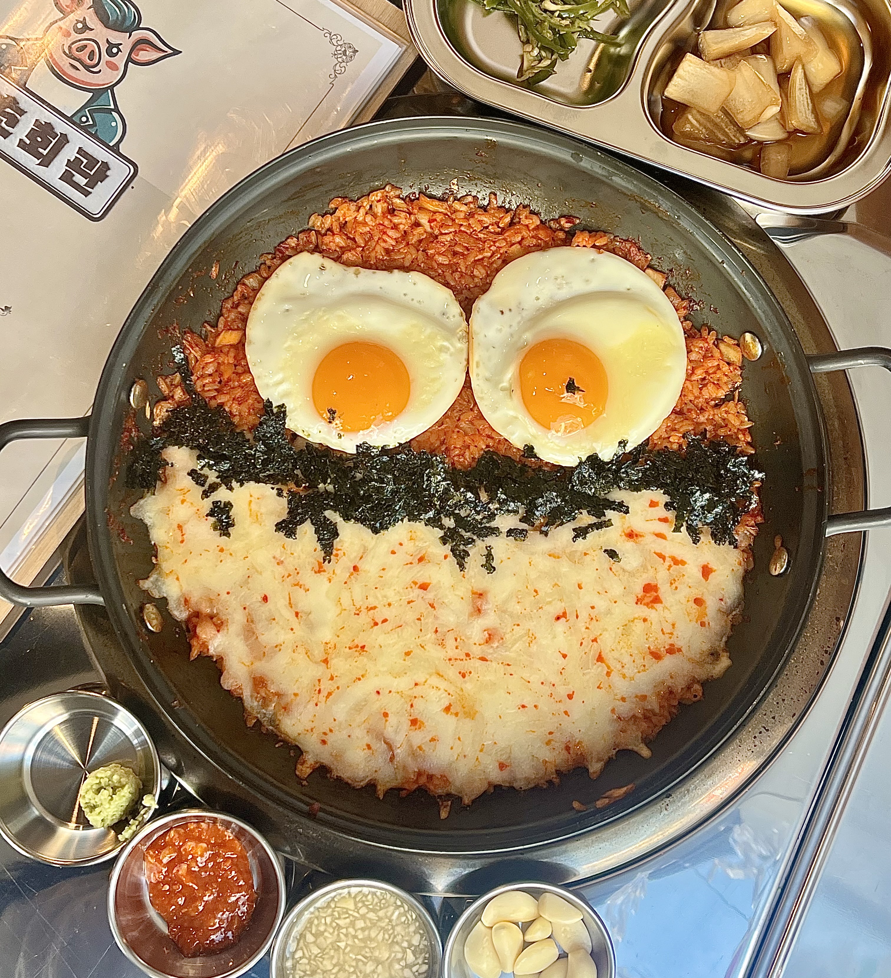 마초회관 사송본점