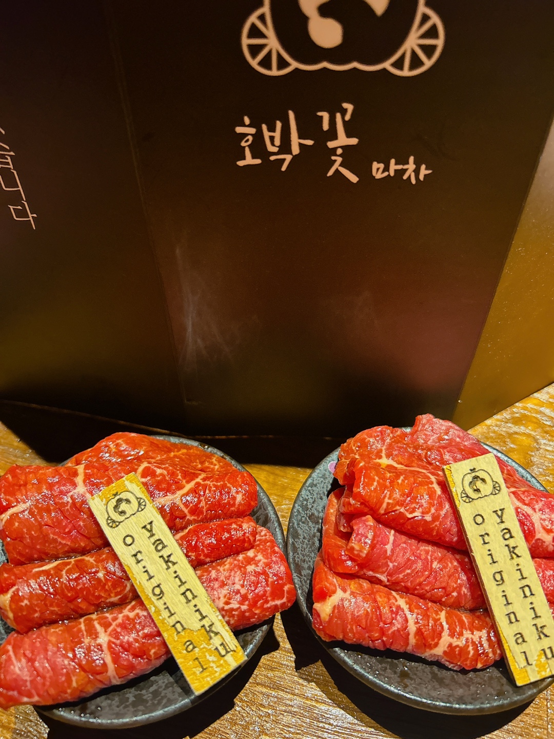 호박꽃마차 원주혁신도시점