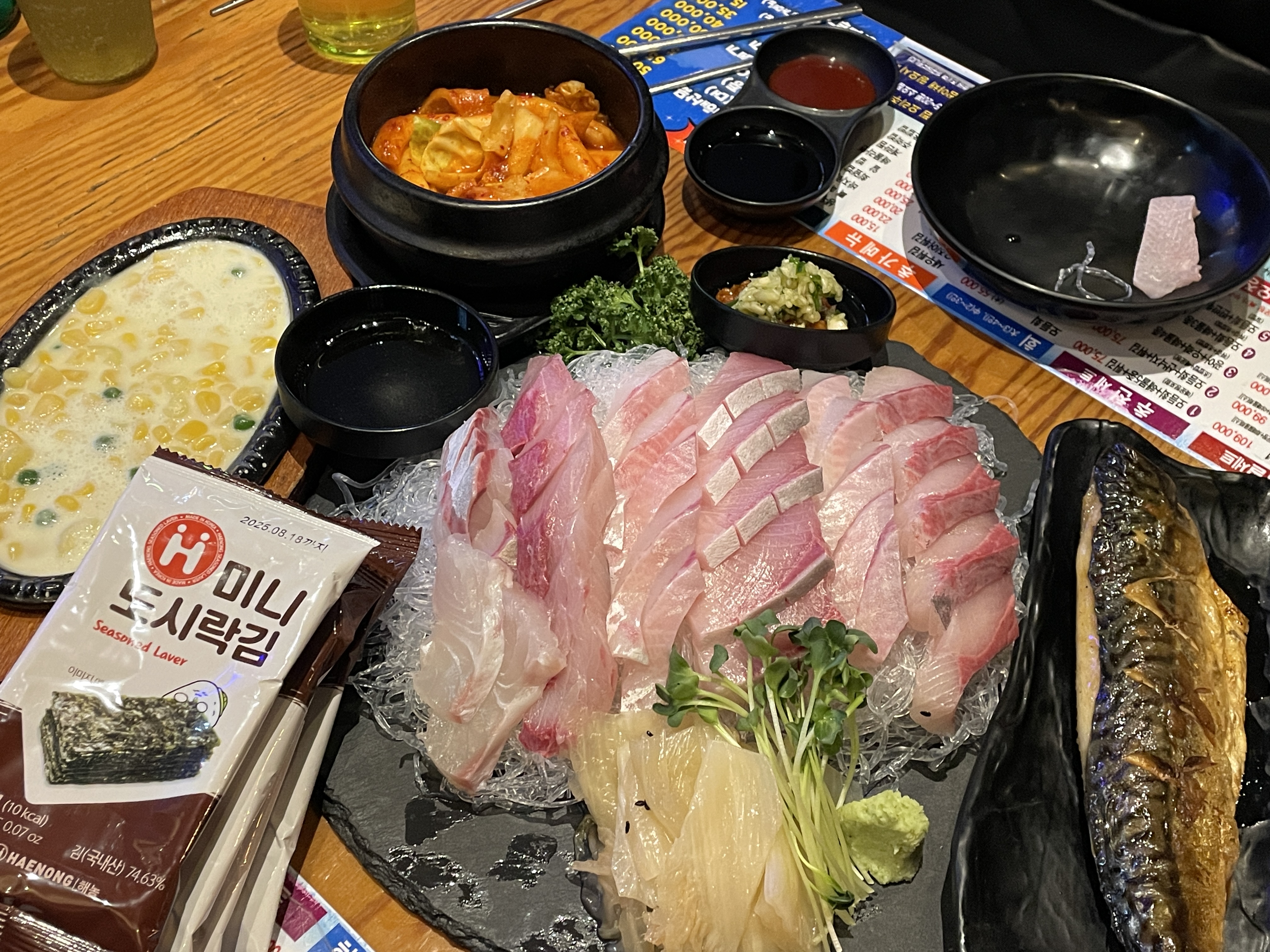 회포