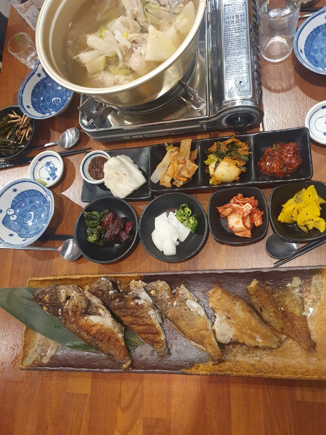알이랑대구랑생선구이
