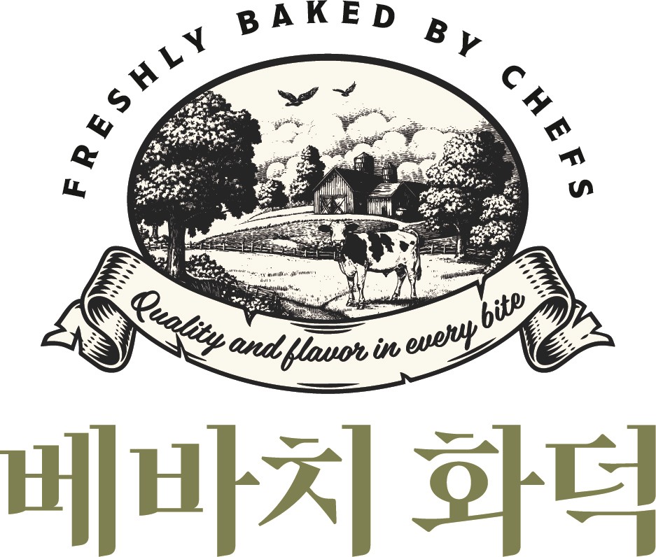 베바치 화덕