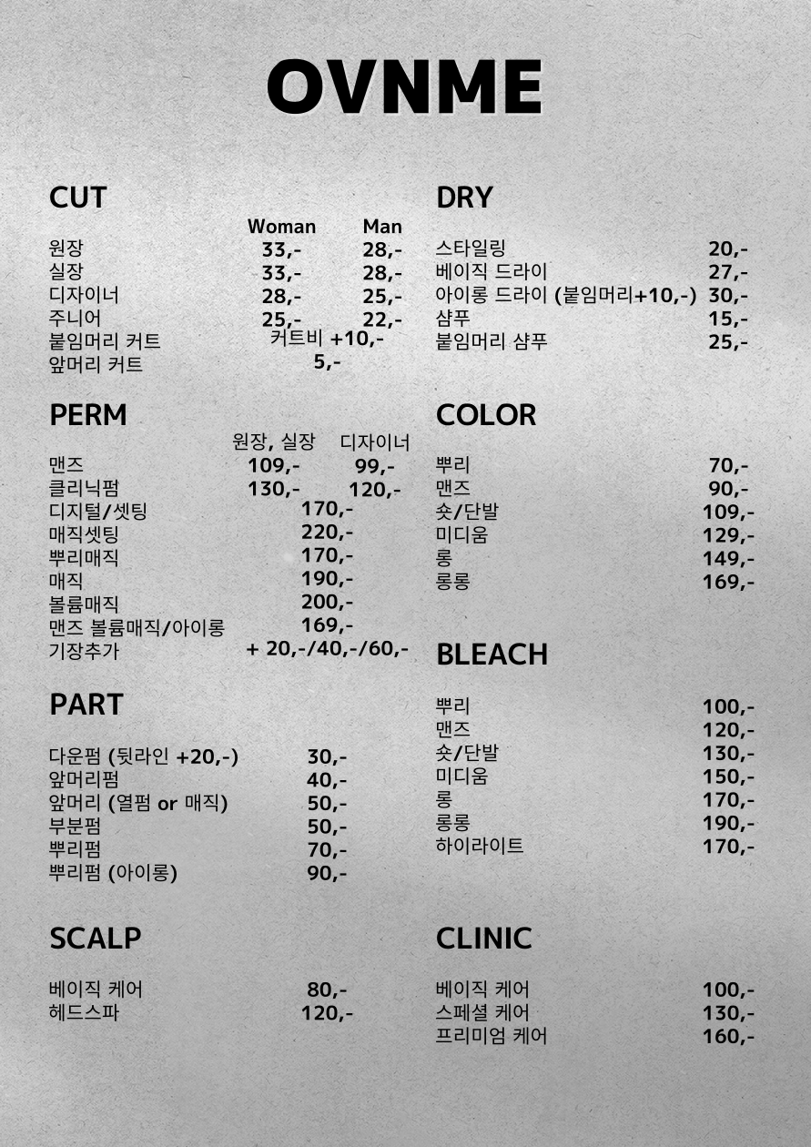 오브앤미헤어 서현역점