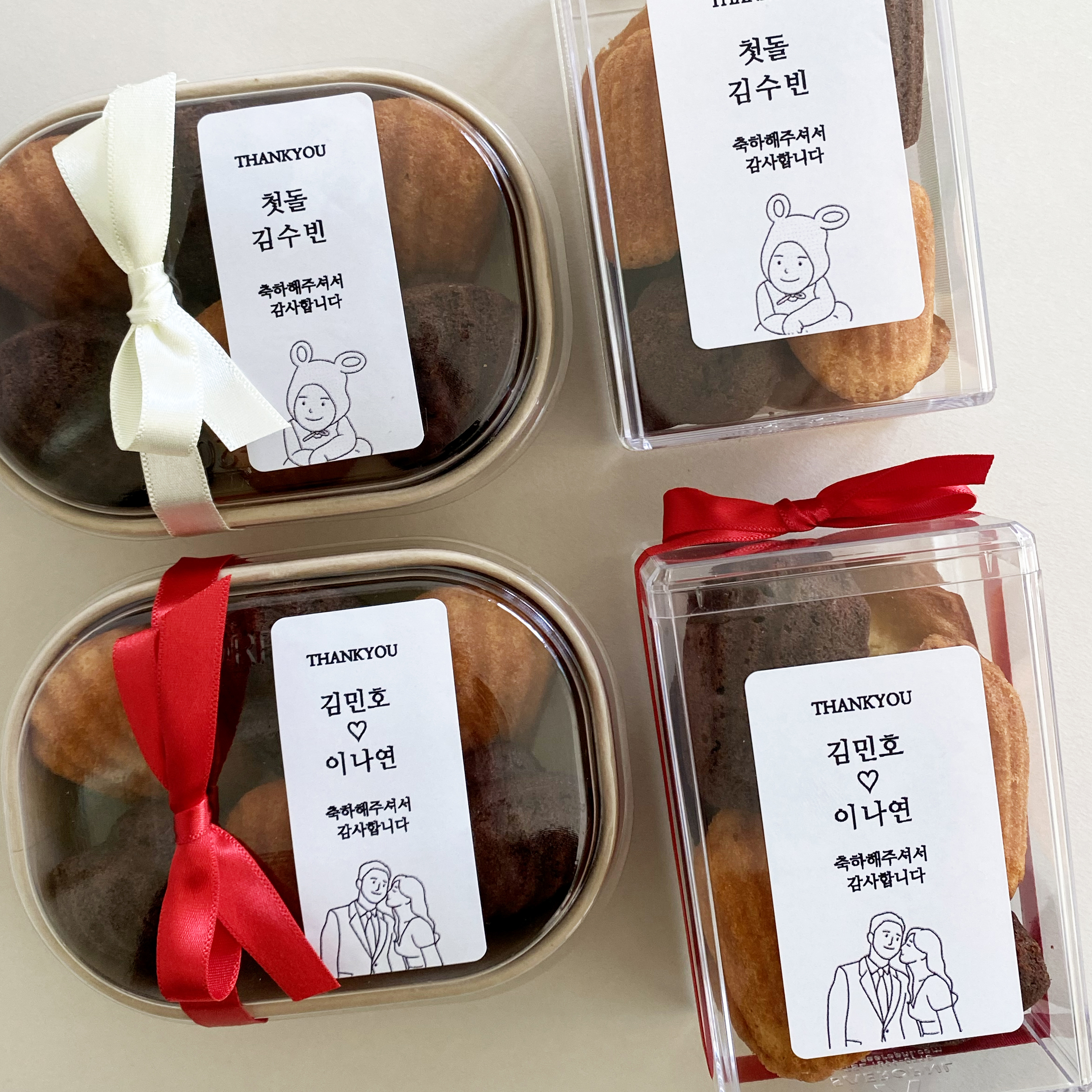 롱그린커피