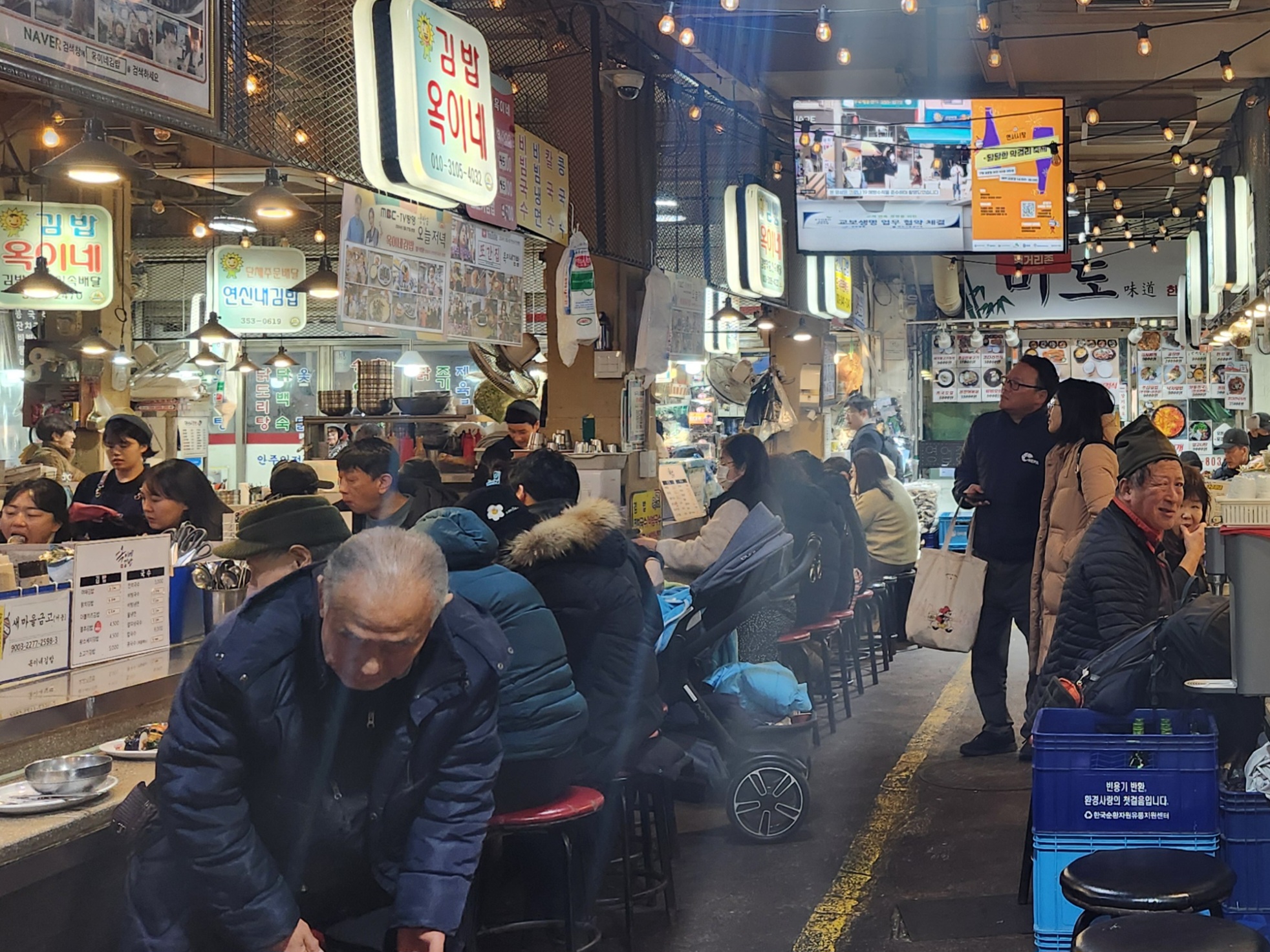 글로리 인 연신내 반려동물 동반 애견카페