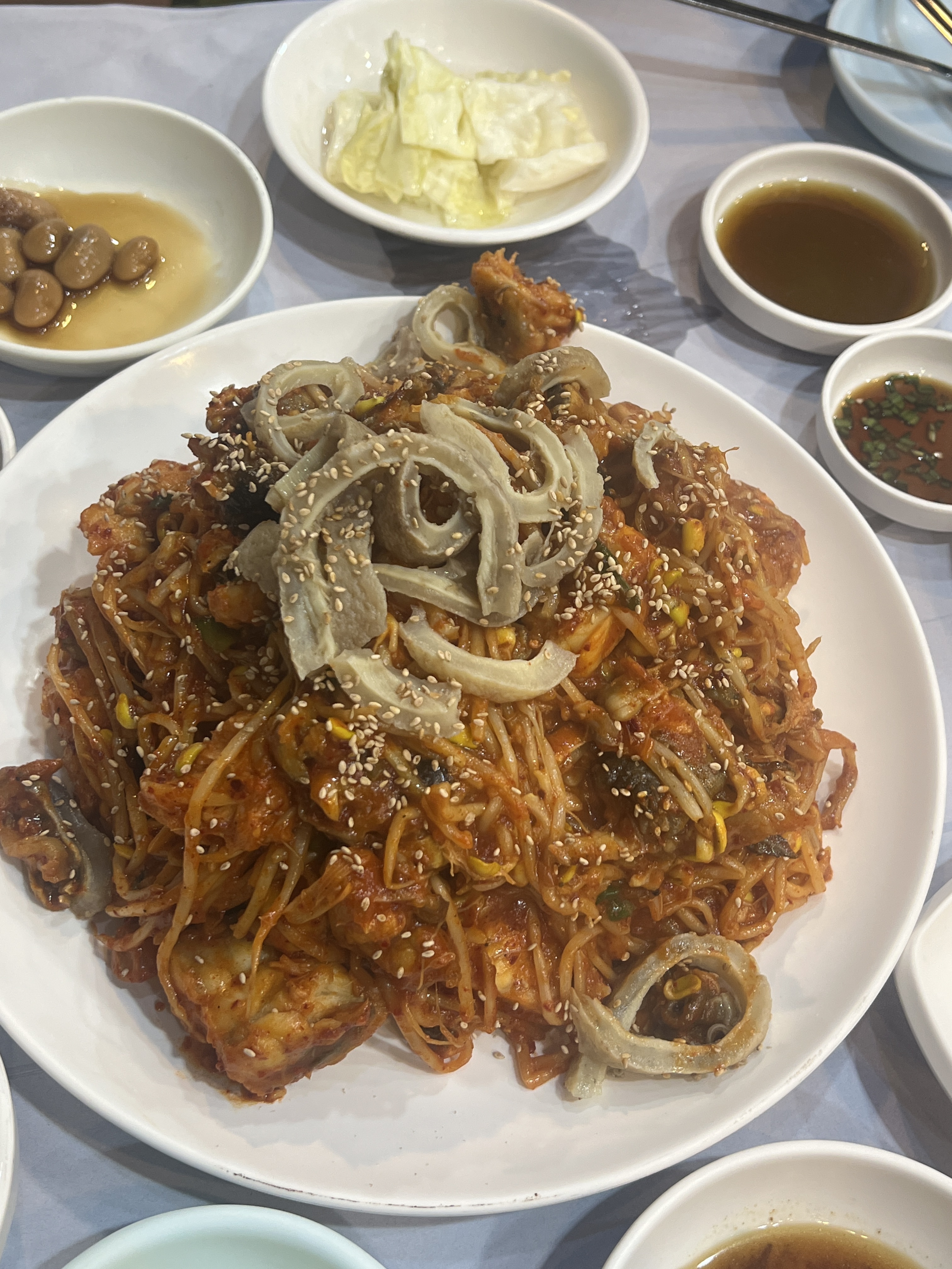 경남아구찜