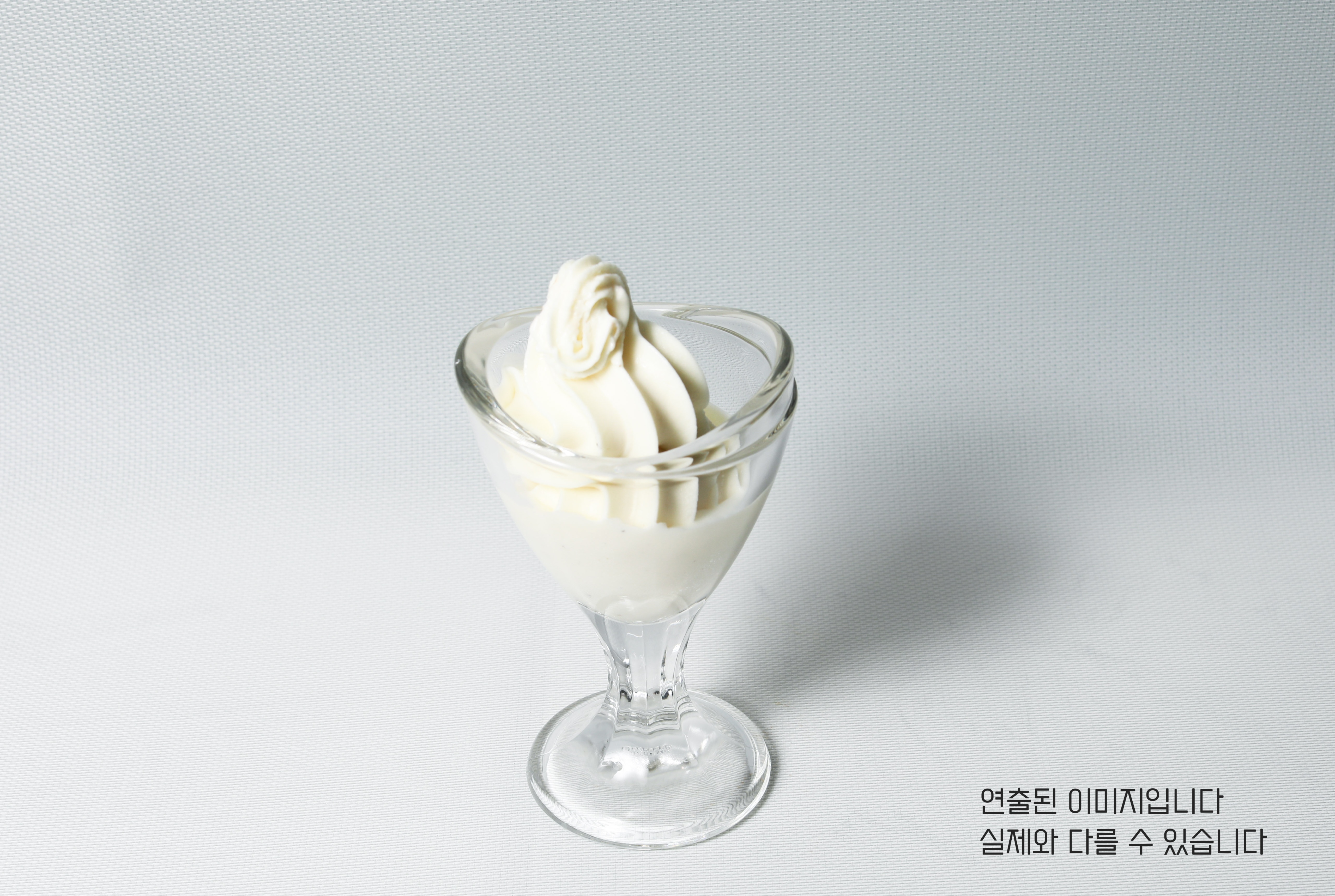메종듀미디 사진 2