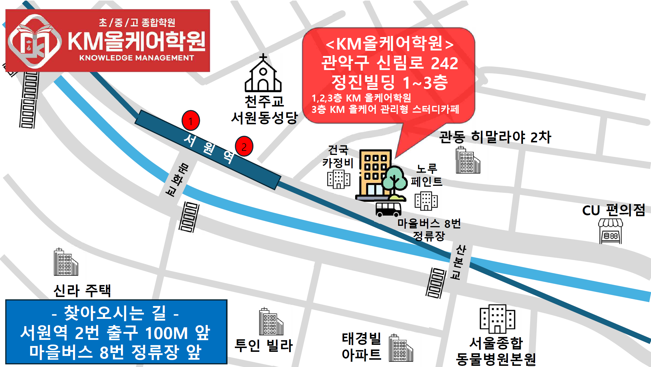 업체사진