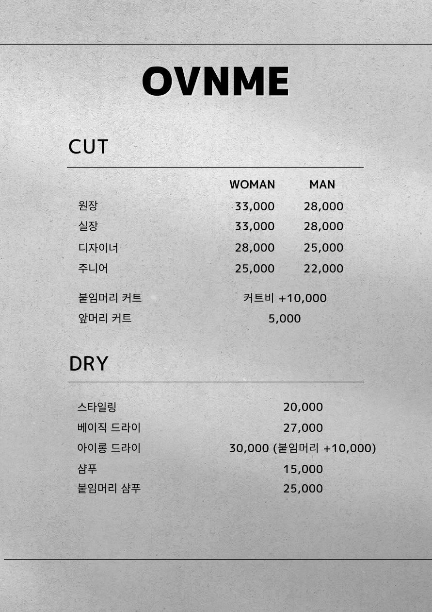 오브앤미헤어 서현역점