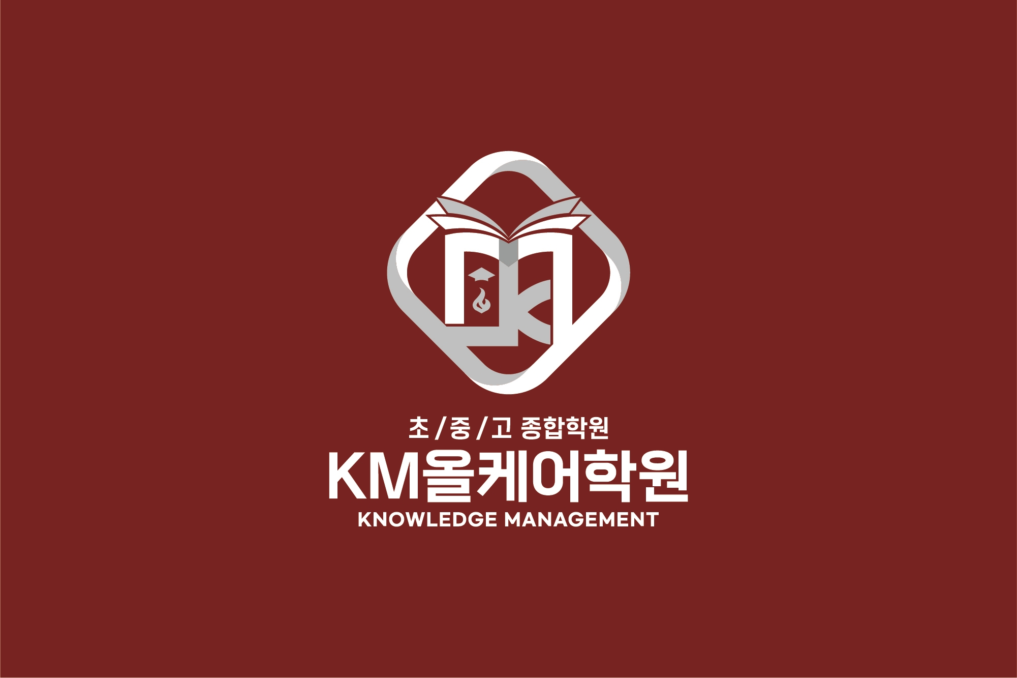 업체사진