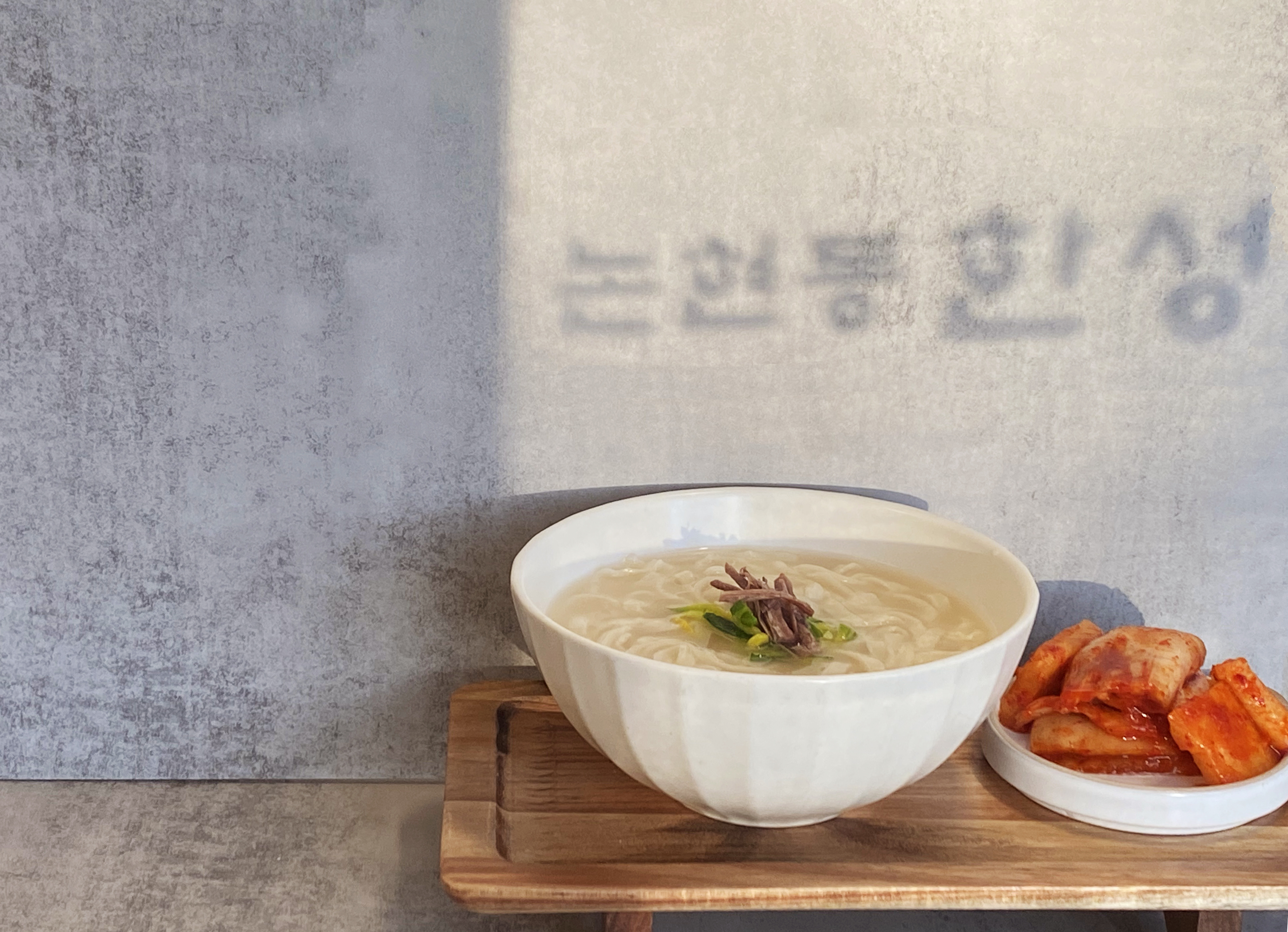 칼국수