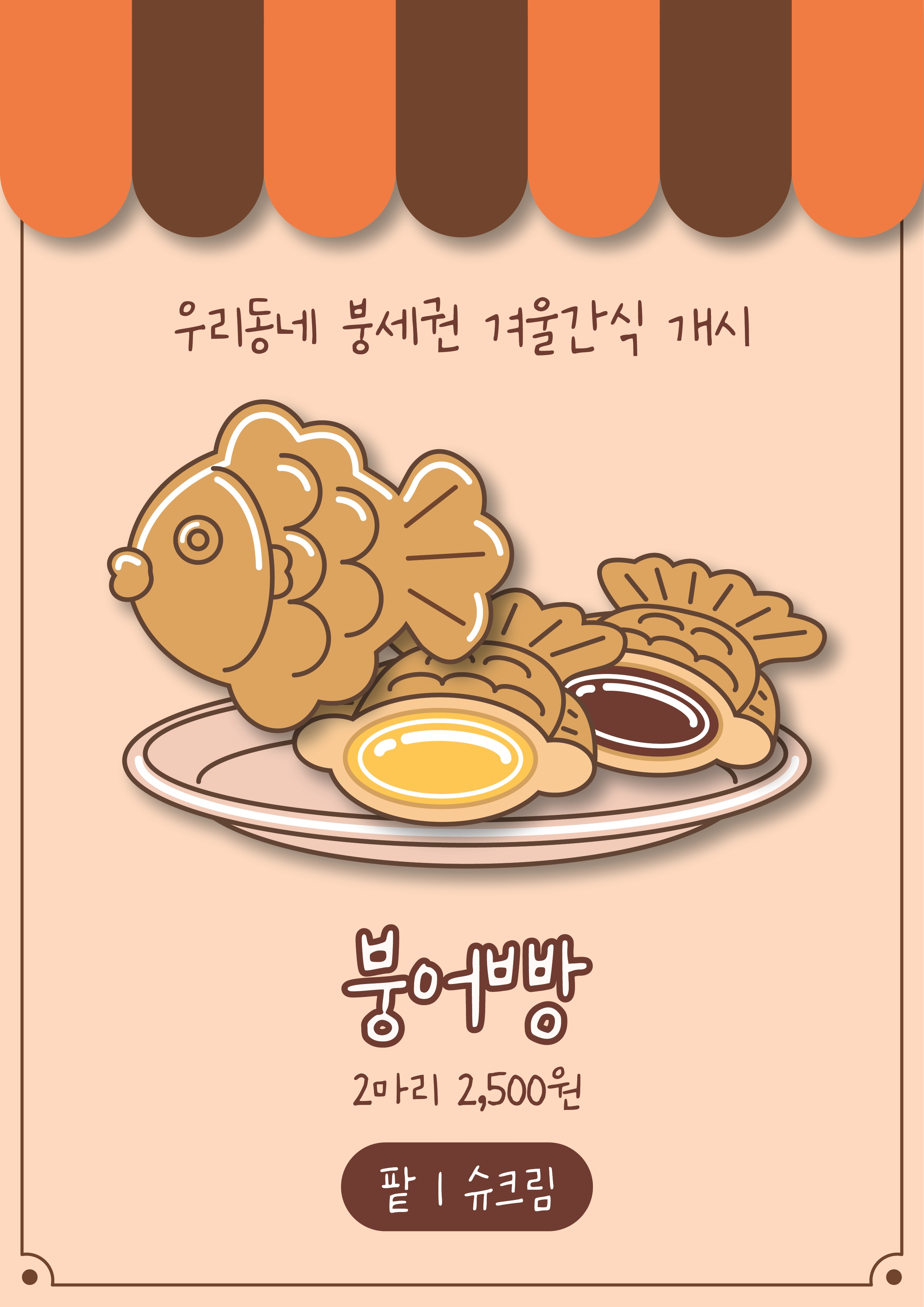 무이로커피 반려동물 동반 애견카페