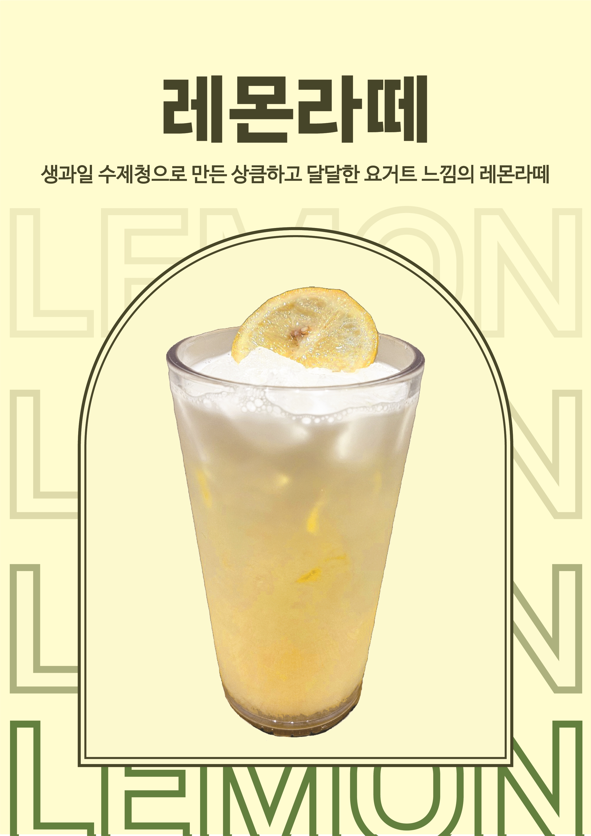 무이로커피 4