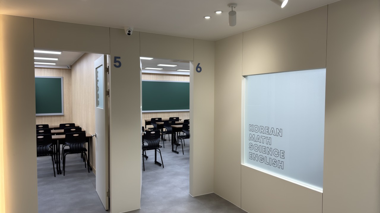 EiE고려대어학원 대표 이미지