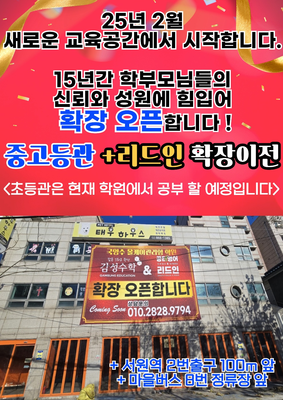 업체사진