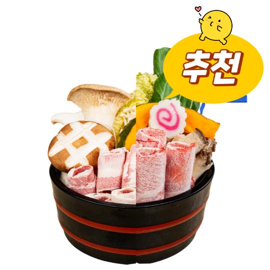 샵샵 영종운서점