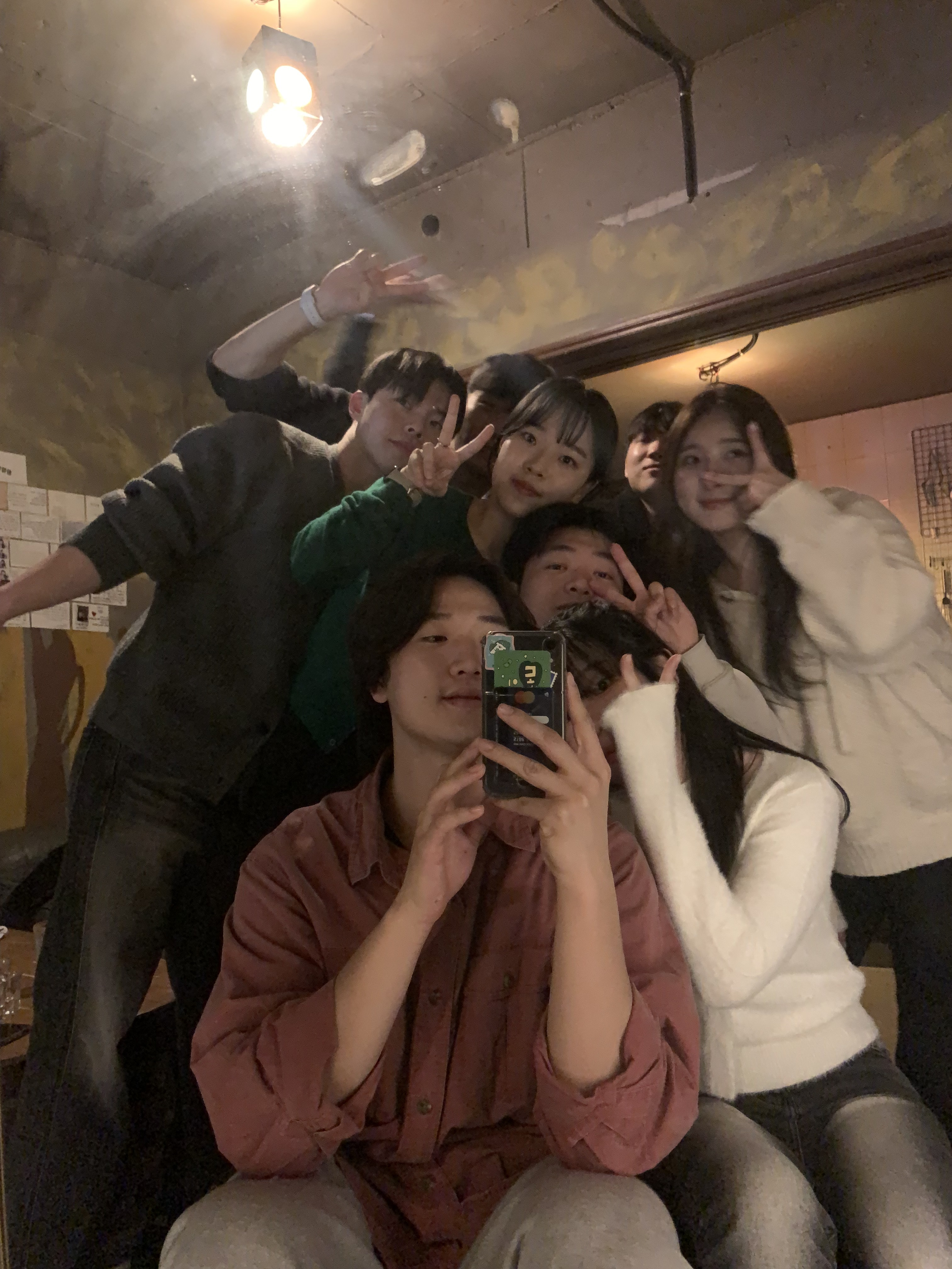 헌집 제주혼술바
