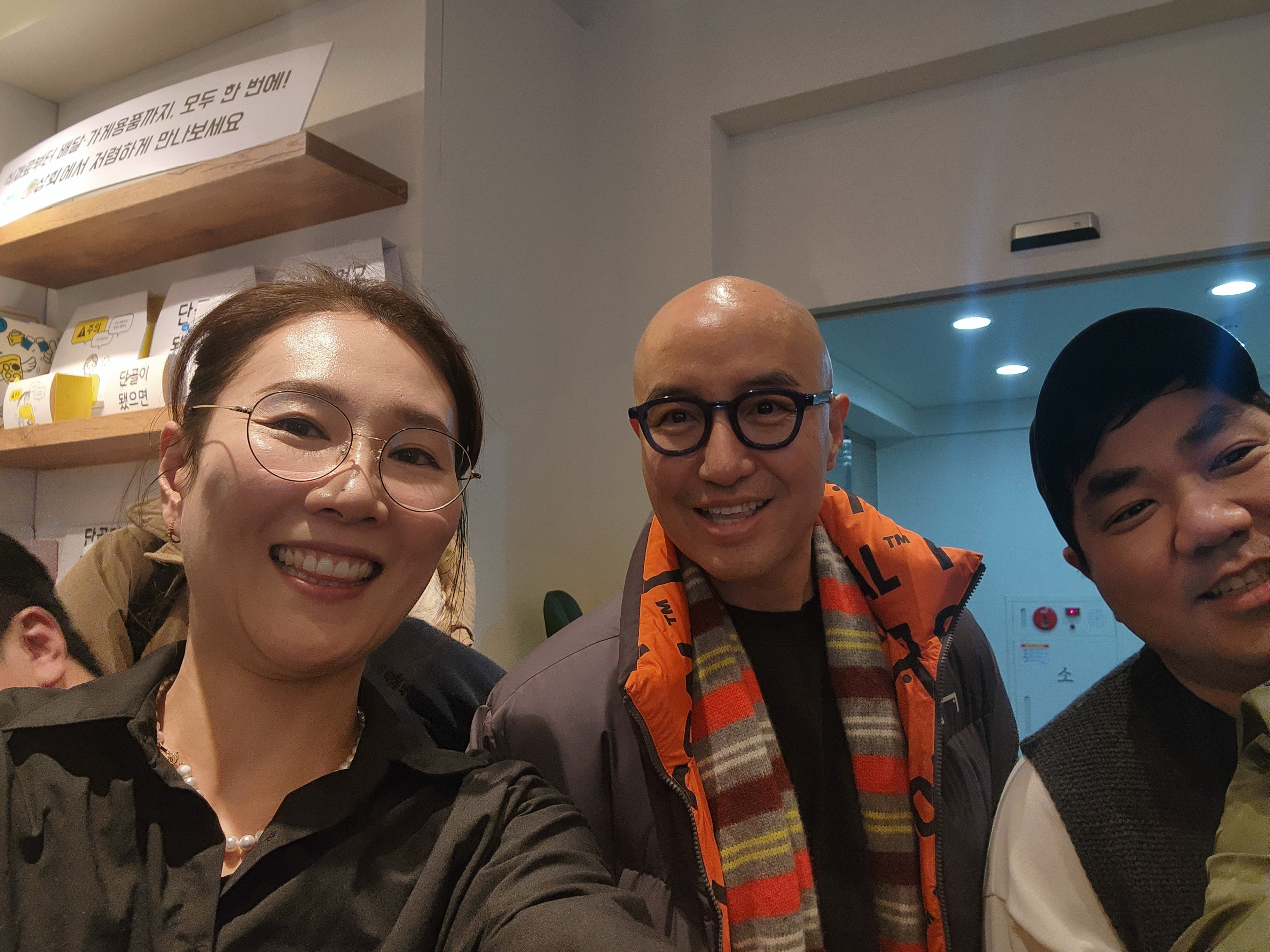 미미정 컴퍼니