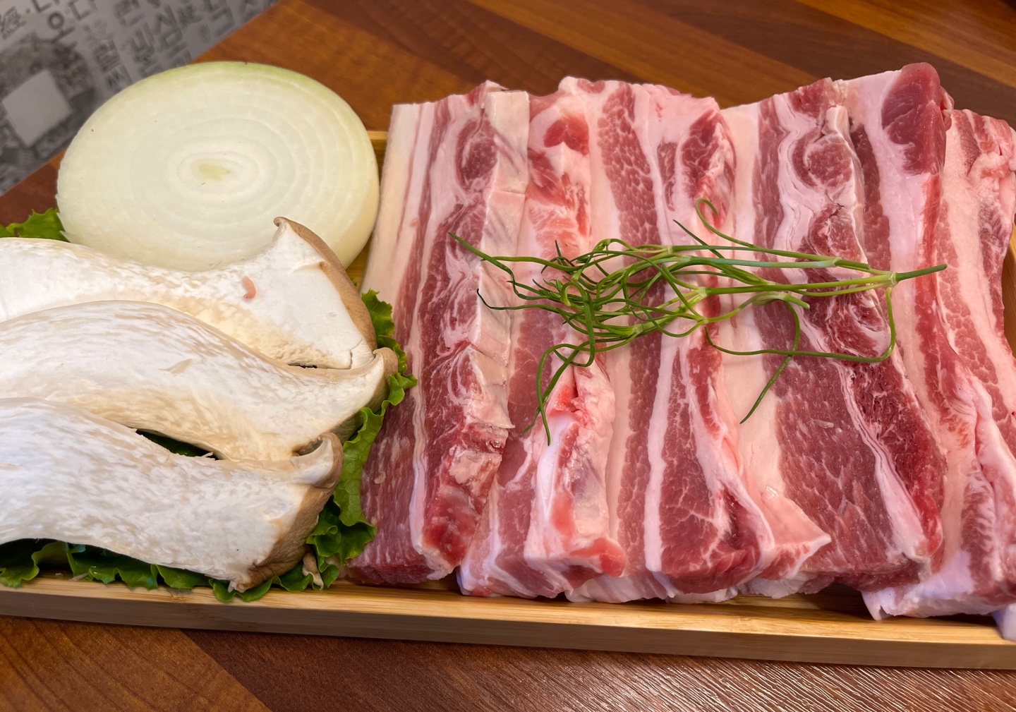 돈파티