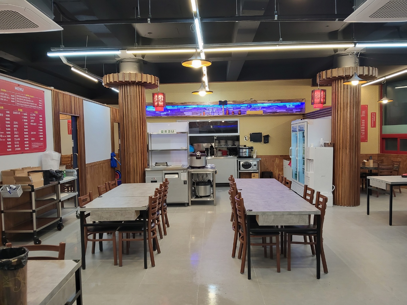 궁 설명사진