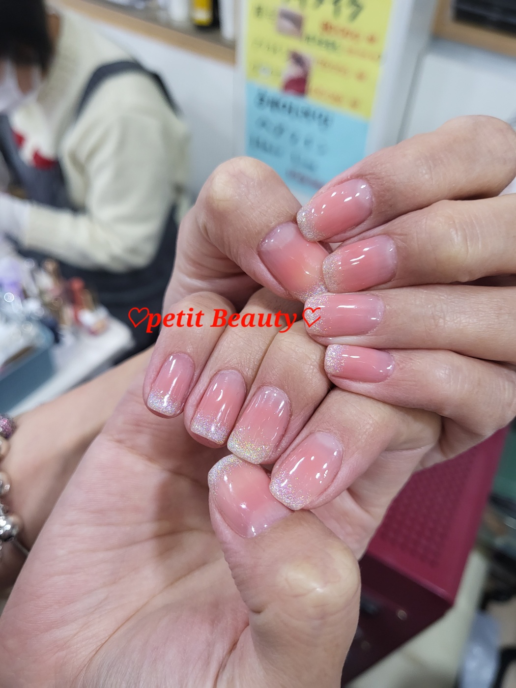 쁘띠속눈썹 대표 이미지