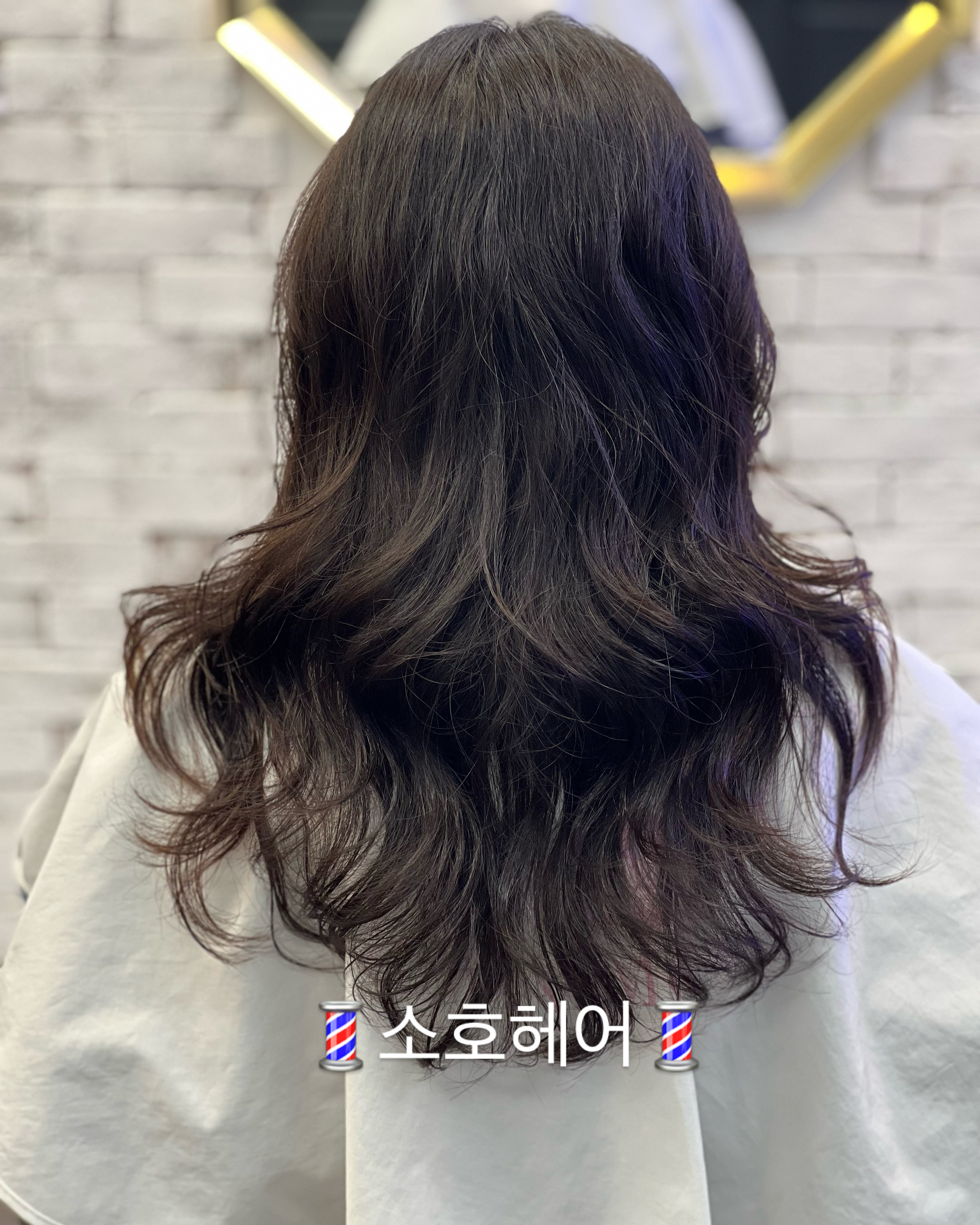소호헤어