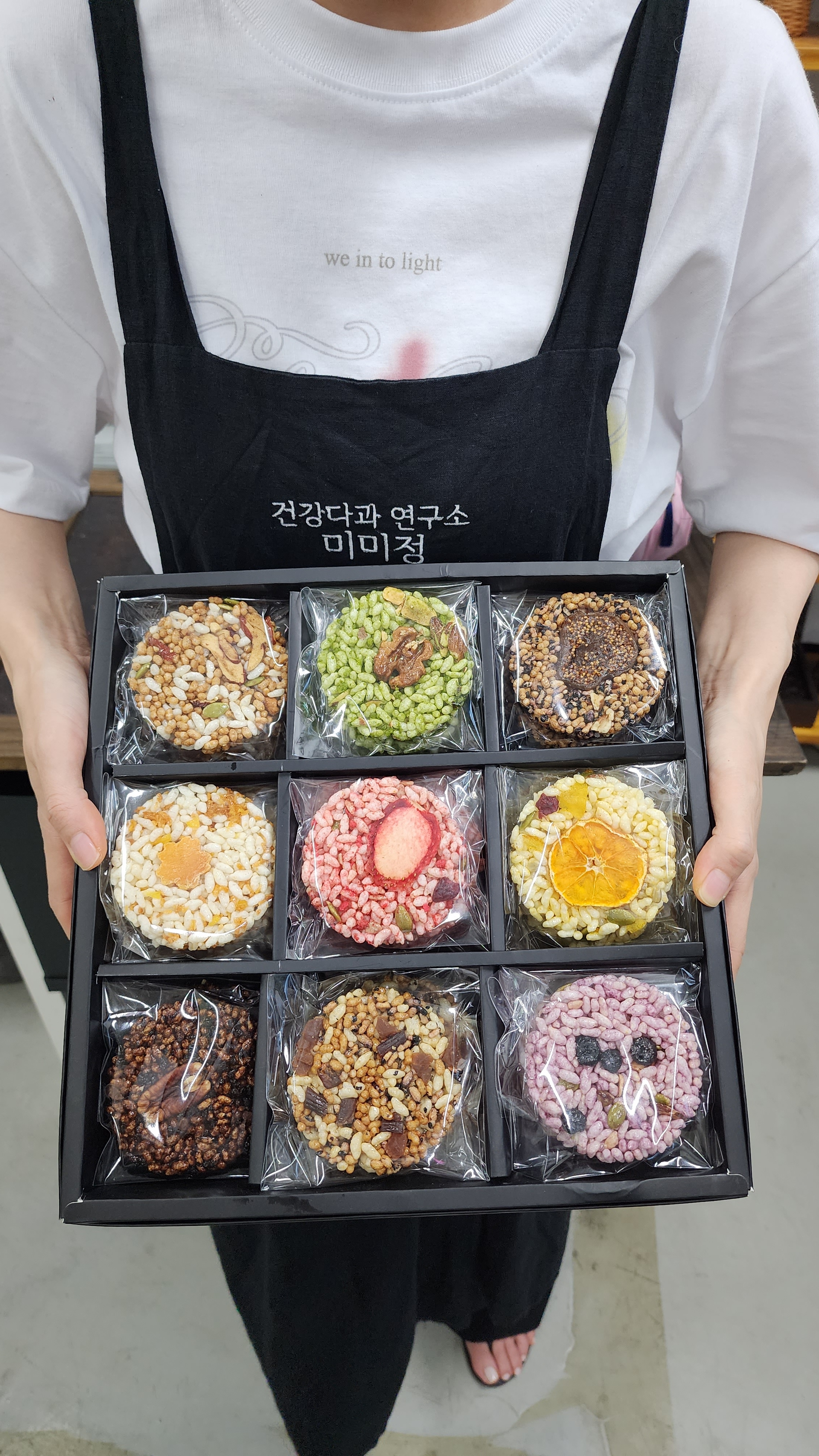 미미정 컴퍼니